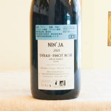 トゥロディエル　ニンジャ　シラー／ピノ・ノワール　（赤） 　Tourlaudière Nin'Ja Syrah-Pinot Noir
