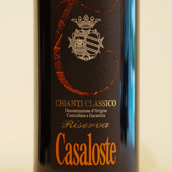 カサロステ　キャンティ・クラシコ　リゼルヴァ　（赤）　Casaloste Chianti Classico Riserva