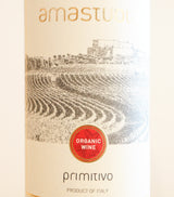 アマストオーラ　プリミティーヴォ　（赤）　Amastuola Primitivo