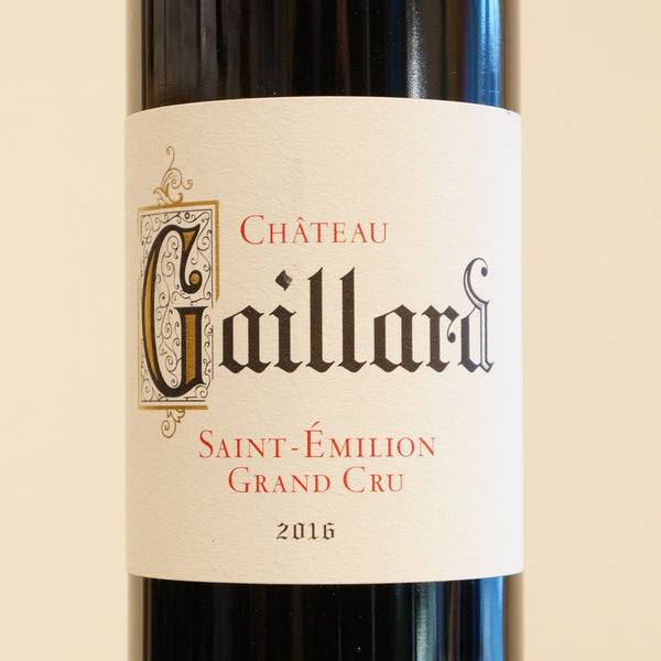 シャトー・ガイヤール　サン・テミリオン・グラン・クリュ（赤）　Château Gaillard Saint Émilion Grand Cru