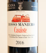カサロステ　ロッソ・マニエロ（赤）　Casaloste Rosso Maniero